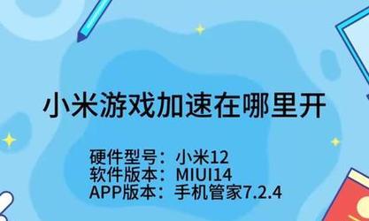 玩转修空调游戏，让你成为空调大师（掌握修空调的技巧）