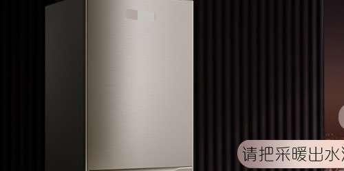 万家乐壁挂炉管道缺水故障分析（解决万家乐壁挂炉管道缺水故障的关键方法）