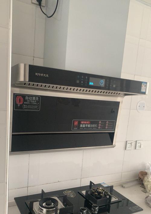 好太太油烟机出现嗡嗡声的原因（解析嗡嗡声的产生及解决方法）