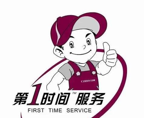 如何正确调节雅典娜冰箱的温度（简单操作）