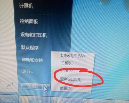 提升打印效率的关键设置方法（提升打印效率的关键设置方法）