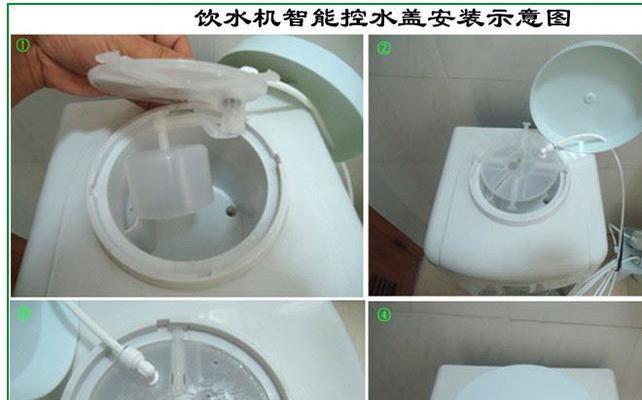 饮水机漏水的原因及维修方法（解决饮水机漏水问题的有效方法）