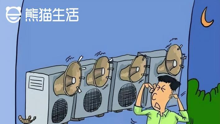 中央空调内机噪音鉴定方法（了解如何准确鉴定中央空调内机的噪音问题）