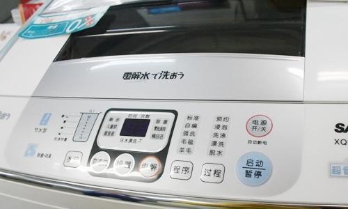 松下洗衣机不转了的原因及维修方法（解决洗衣机不转的常见问题）