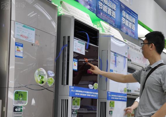 海尔空调自清洁（智能清洁技术让海尔空调成为家庭的健康守护者）
