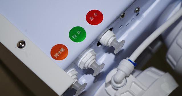 净水器管接口拆解方法（实用技巧分享）