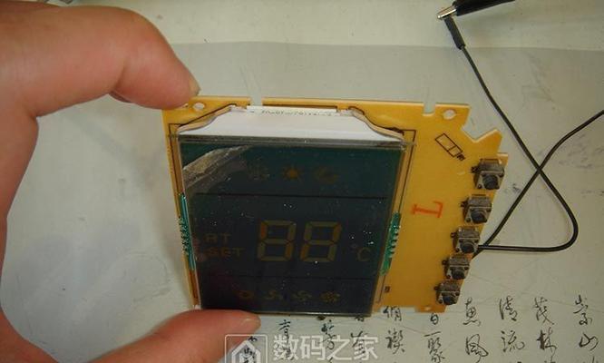 中央空调的解锁方法（掌握中央空调解锁的技巧与窍门）