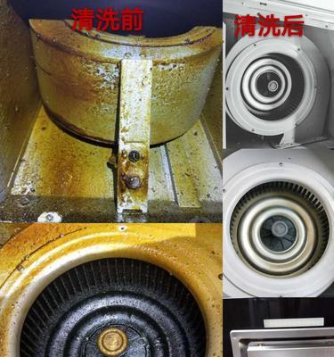 如何拆卸油烟机清洗，让厨房恢复清新空气（一步步教你拆卸油烟机）