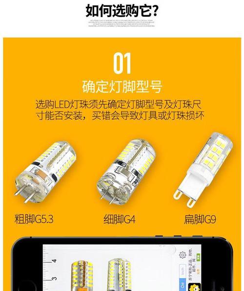 快速解决水晶灯坏了的问题（水晶灯坏了怎么修）