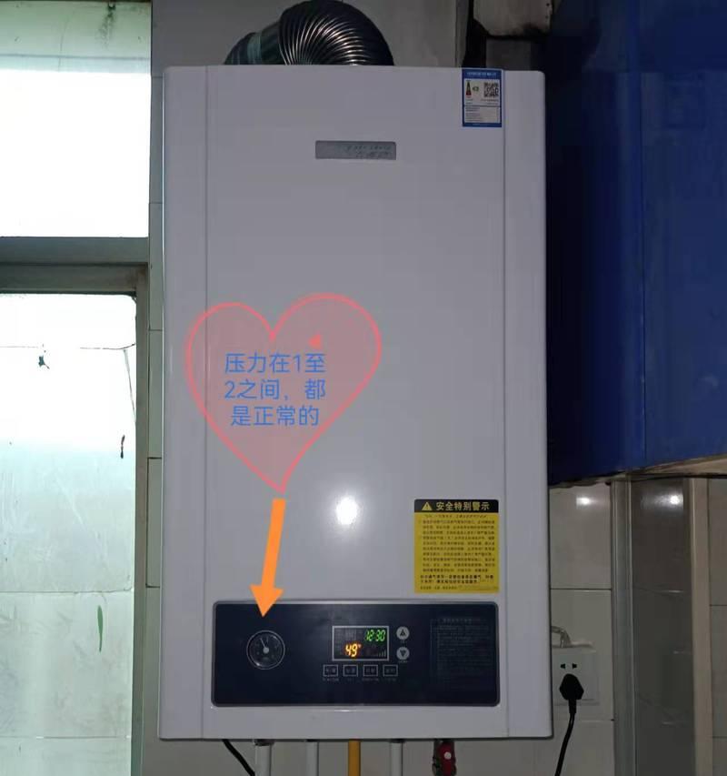 壁挂炉频繁出故障的原因及解决方法（探究壁挂炉故障的主要原因）