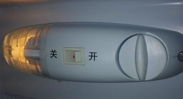 海尔冰箱油堵故障分析及处理方法（了解冰箱油堵故障的原因和解决方案）
