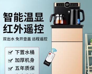 美菱饮水机茶吧机E2故障及解决方法（常见的E2故障及应对措施）