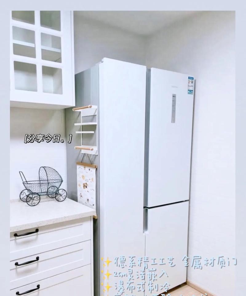 探寻西门子冰箱DH故障的原因与解决方法（解密西门子冰箱DH故障）