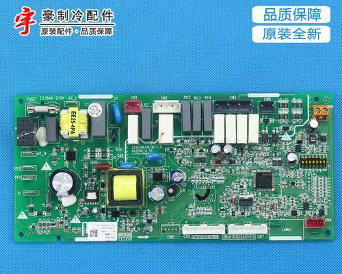 格力壁挂炉ED故障分析与解决方案（了解格力壁挂炉ED故障及其维修方法）