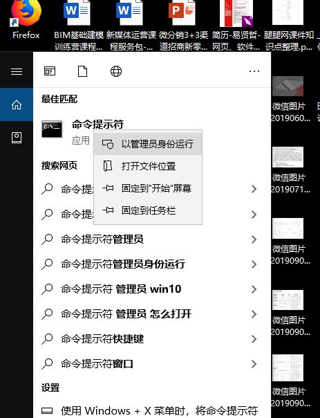 电脑卡顿解决办法——让电脑恢复流畅运行（如何优化电脑性能）