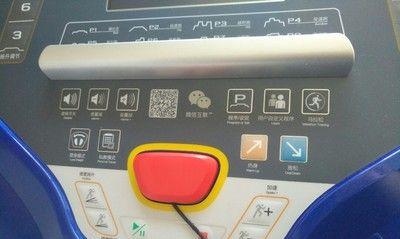 跑步机安装指南（解决跑步机安装问题的实用技巧）