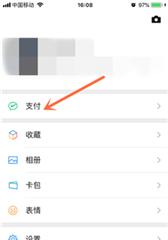 如何排除海尔冰箱嘀嘀声故障（冰箱报警原因及维修方法全解析）