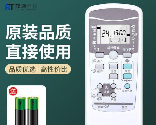 移动硬盘损坏无法读取修复方法（解决移动硬盘损坏的有效方法）