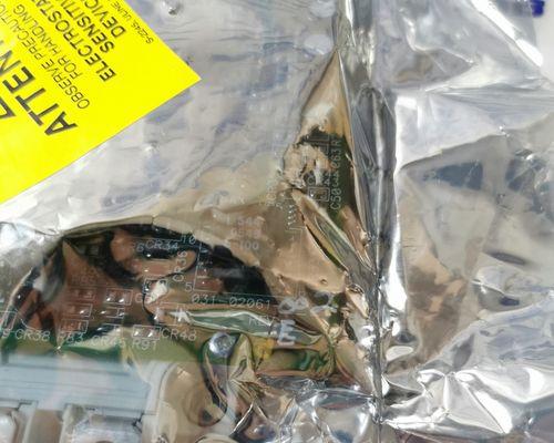 使用TP-Link桥接实现无线路由器扩展网络覆盖（简单步骤帮助您快速实现无线网络的无缝扩展）