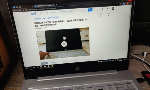 电视机黑屏后的故障排除与解决方法（解决电视机黑屏问题的实用技巧）