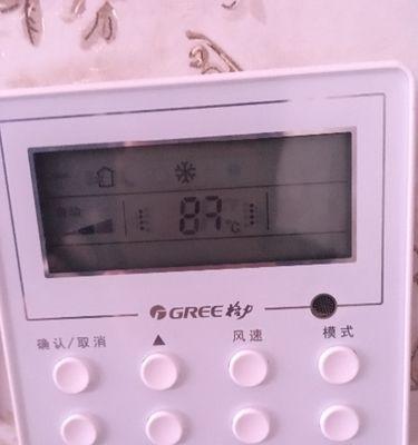 新科空调故障代码P3的解决方法（快速解决新科空调故障代码P3的有效方案）