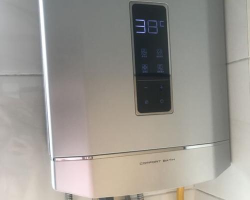 解决16升热水器水量小的问题（增加热水器水量容量的方法）