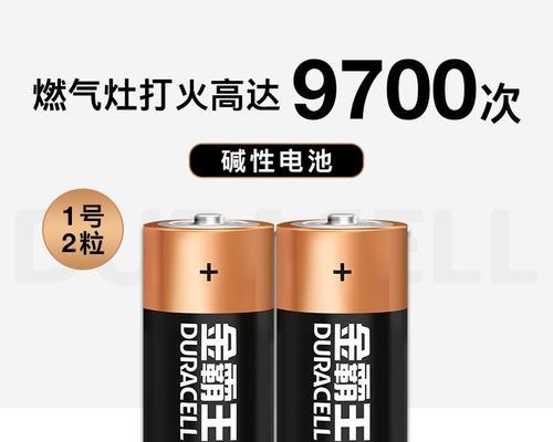 多田热水器报1故障解决方法剖析（多田热水器1故障出现频率高的原因及解决方案）