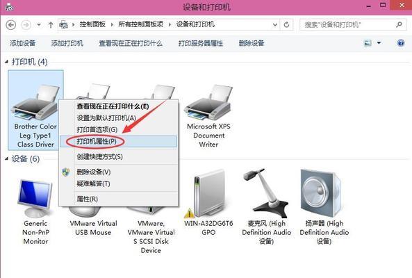 如何设置以网线连接的打印机（简单步骤教你打印机连接网络）