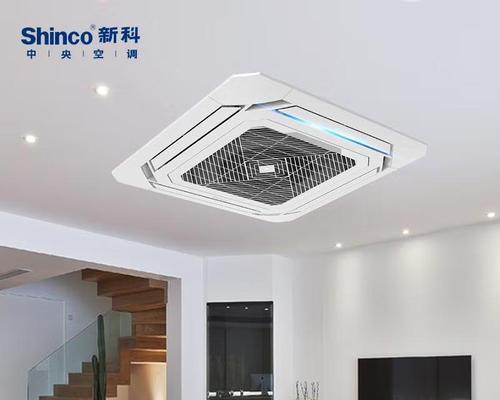 探索新科空调故障代码及解决方法（深入剖析E1E2E3E4E5故障代码）