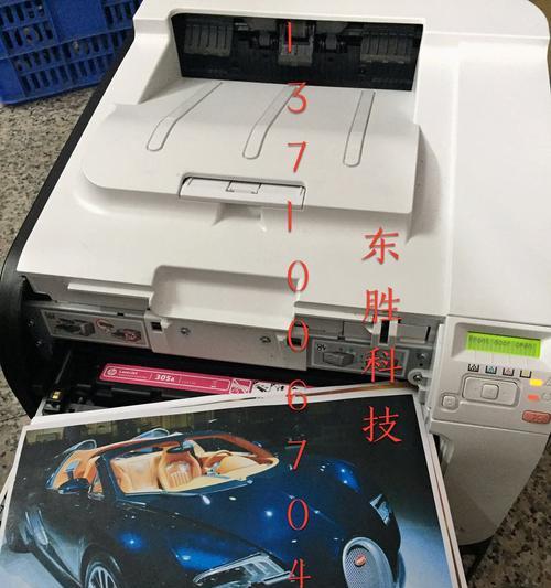 惠普打印机取纸器故障的原因及解决方法（详解惠普打印机取纸器故障的常见问题和解决方案）