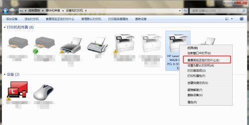 取消打印机定时设置的方法（简单操作）