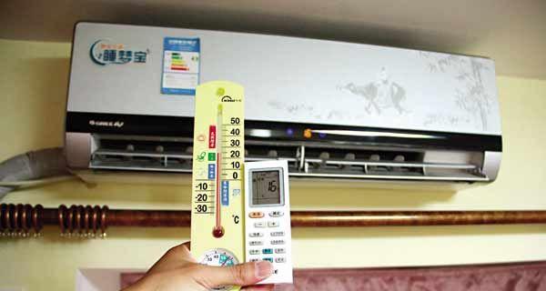 格力空调不制冷问题排查与解决方案（自我检修方法）