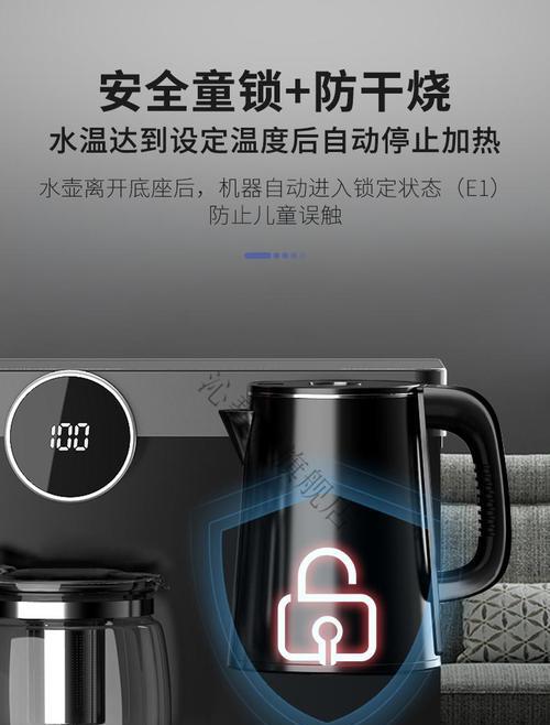 饮水机指示灯不亮的原因及修复方法（解决饮水机指示灯不亮的实用技巧）