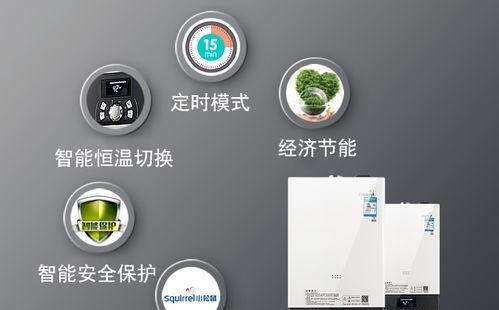 依玛壁挂炉不出热水的原因及处理方法（解决依玛壁挂炉不出热水问题的有效方法）