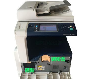 复印机的缺点及改进方法（提升复印机性能和用户体验的关键方法）