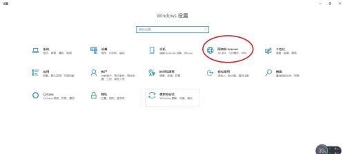 探索笔记本电脑的联机方法（解决办公和娱乐需求的联机技巧）