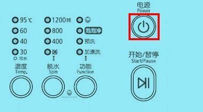 如何解决洗衣机触摸不灵活的问题（提升洗衣机触摸体验的技巧与方法）