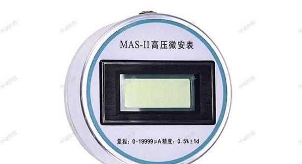 变压器显示器的故障及解决办法（探索变压器显示器常见故障的原因和解决方案）