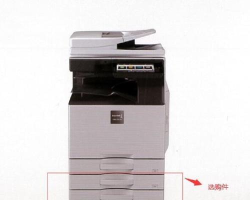 复印机手送台故障及解决方法（解决手送台故障的有效措施）