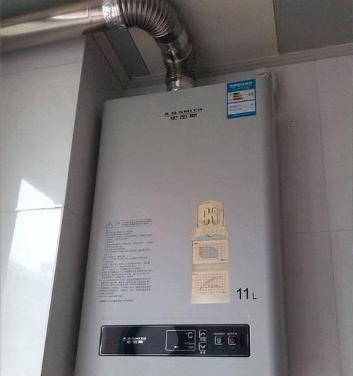 为什么热水器的水位不高（探究热水器水位下降的原因及解决方法）