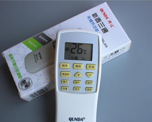 空调制热老停的常见原因及解决方法