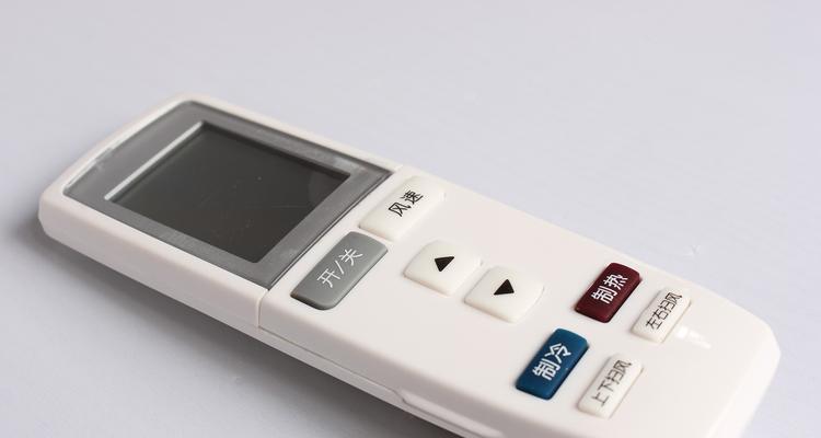 空调制热老停的常见原因及解决方法