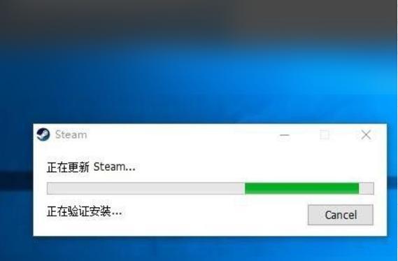 如何将Steam账户迁移到新电脑（简单步骤让你轻松迁移游戏库）