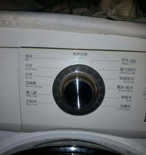 双缸洗衣机脱水不转的原因及解决方法（为什么双缸洗衣机脱水不转）