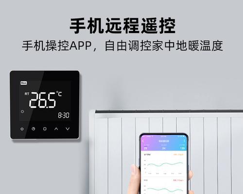 壁挂炉调温方法及注意事项（科学合理的壁挂炉调温）