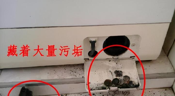半自动洗衣机内壁破了怎么办（解决方法及维修指南）