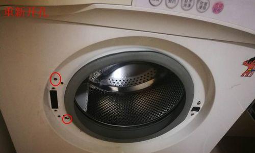 半自动洗衣机内壁破了怎么办（解决方法及维修指南）