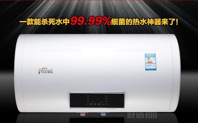法罗力热水器报警故障原因查找及附近维修指南（解决法罗力热水器报警问题的有效方法及维修服务推荐）