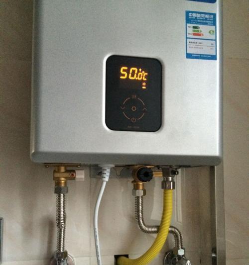法罗力热水器报警故障原因查找及附近维修指南（解决法罗力热水器报警问题的有效方法及维修服务推荐）