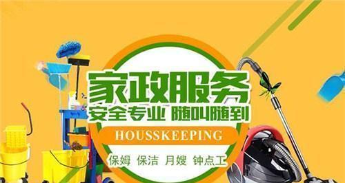 丽水专业中央空调清洗方法大揭秘（让你的中央空调持久清新如新的小技巧）